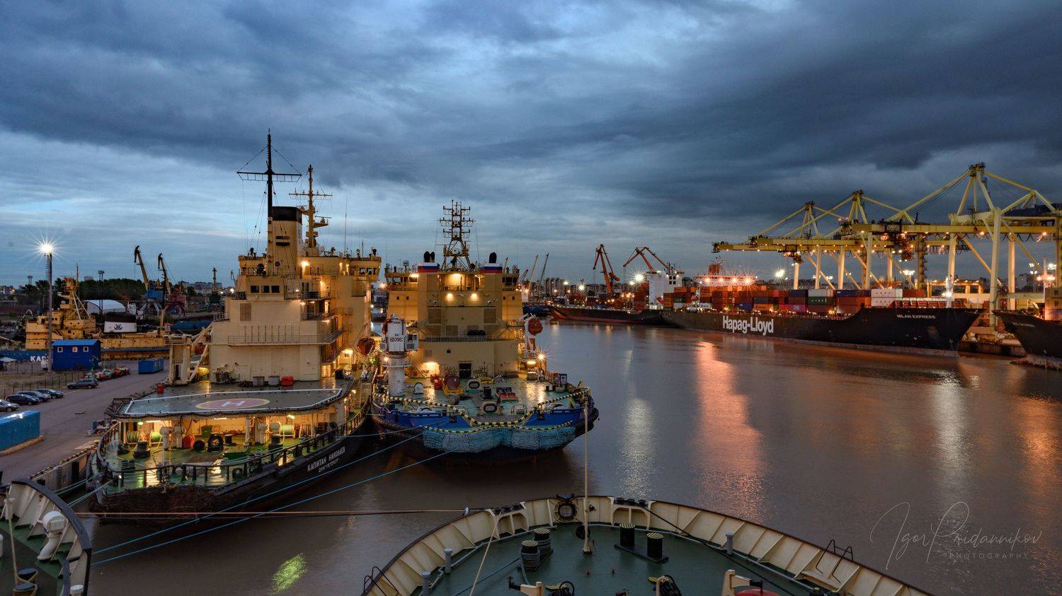 , Игорь Приданников