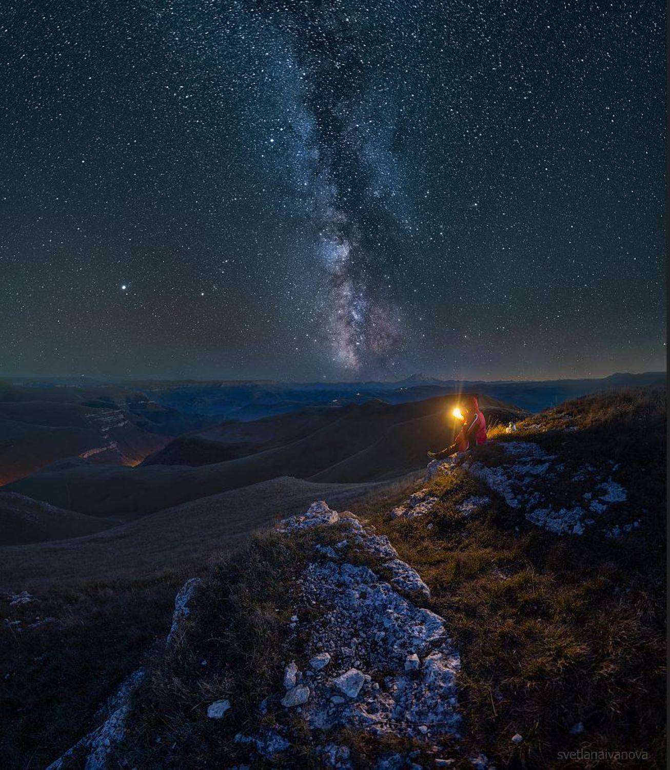 , Светлана Иванова