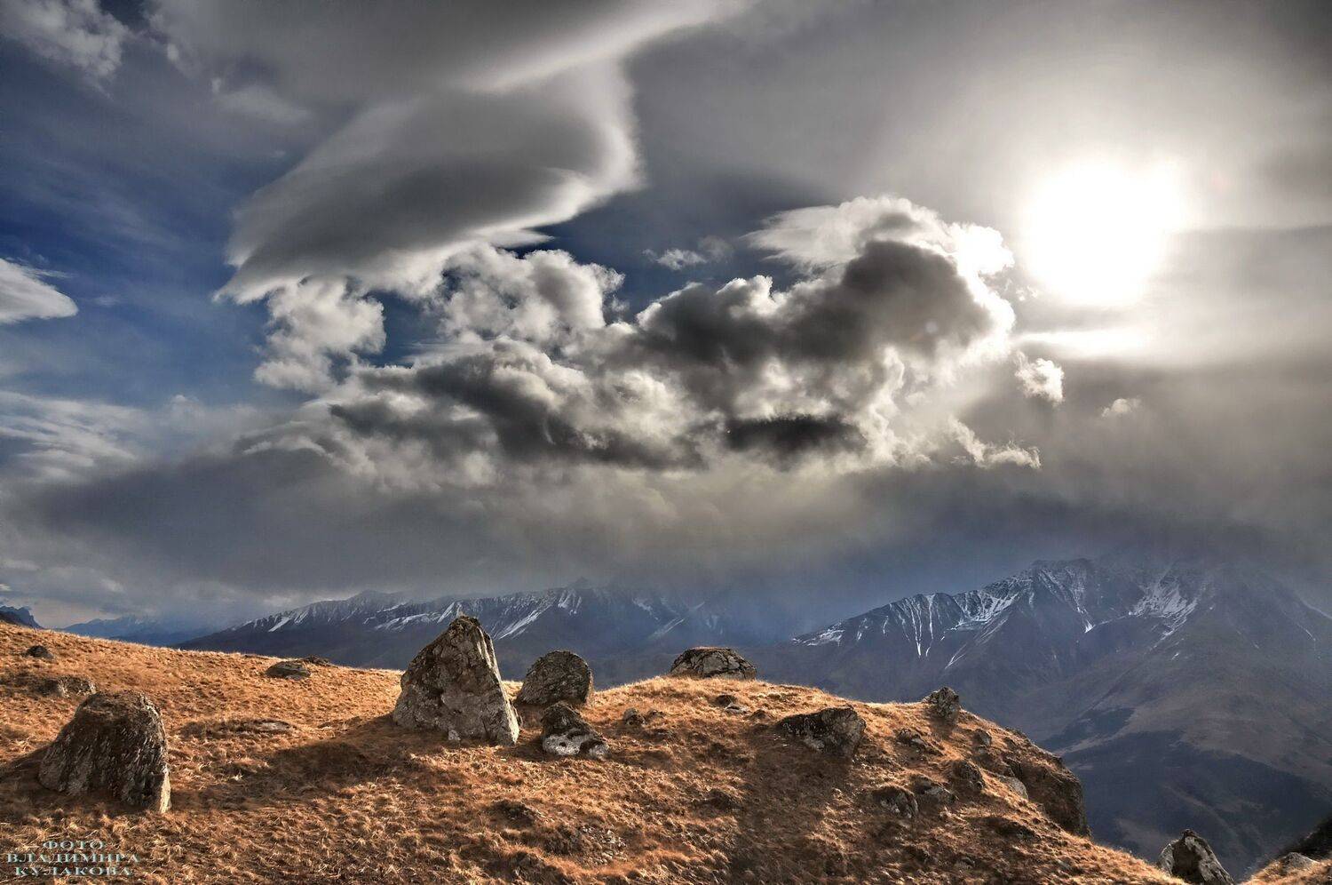 , Владимир Кулаков