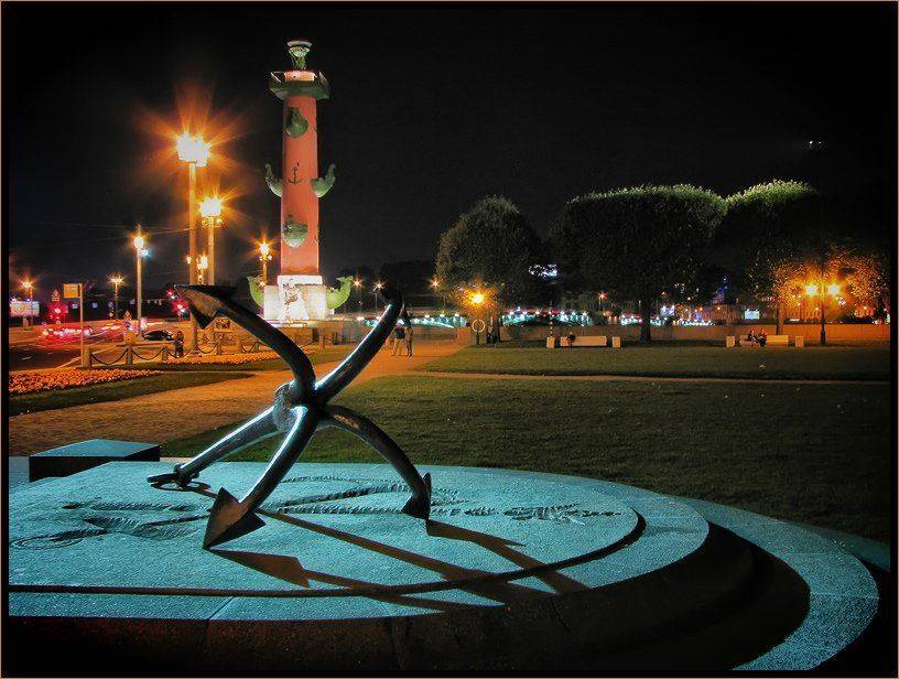 , Лунный Ежик