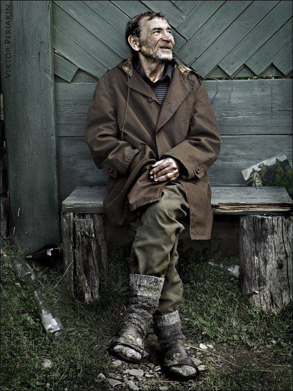 , Виктор Перякин