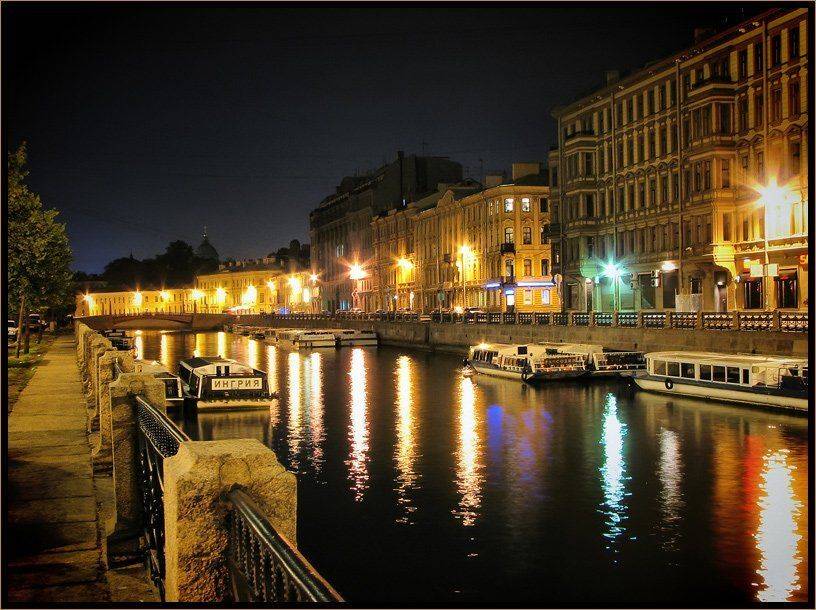 , Лунный Ежик