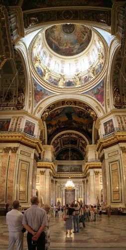 Головокружительное восхищение