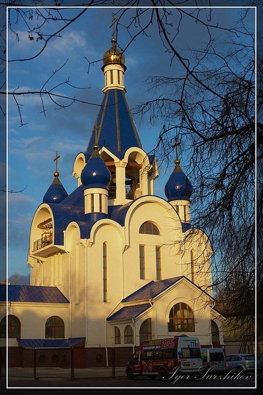 г.королёв Храм Рождества Пресвятой Богородицы фото превью