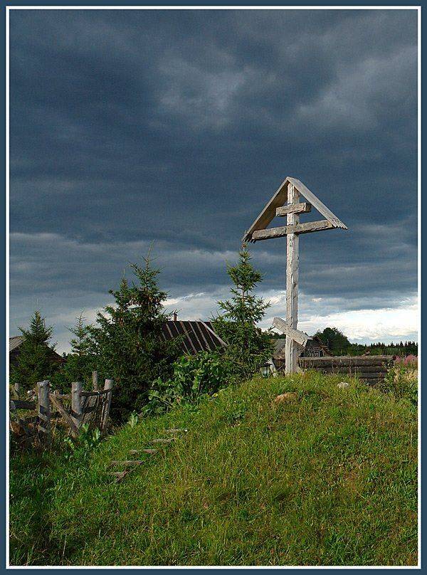 , Сергей Сорокин