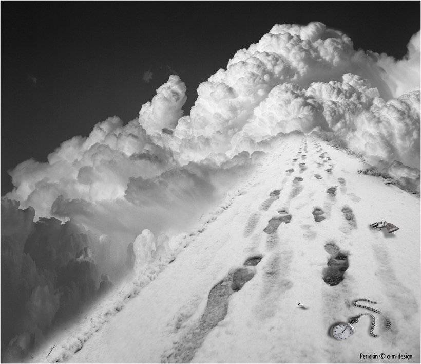 , Виктор Перякин