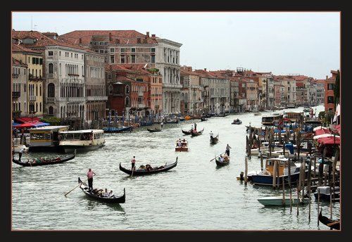 Центральная 