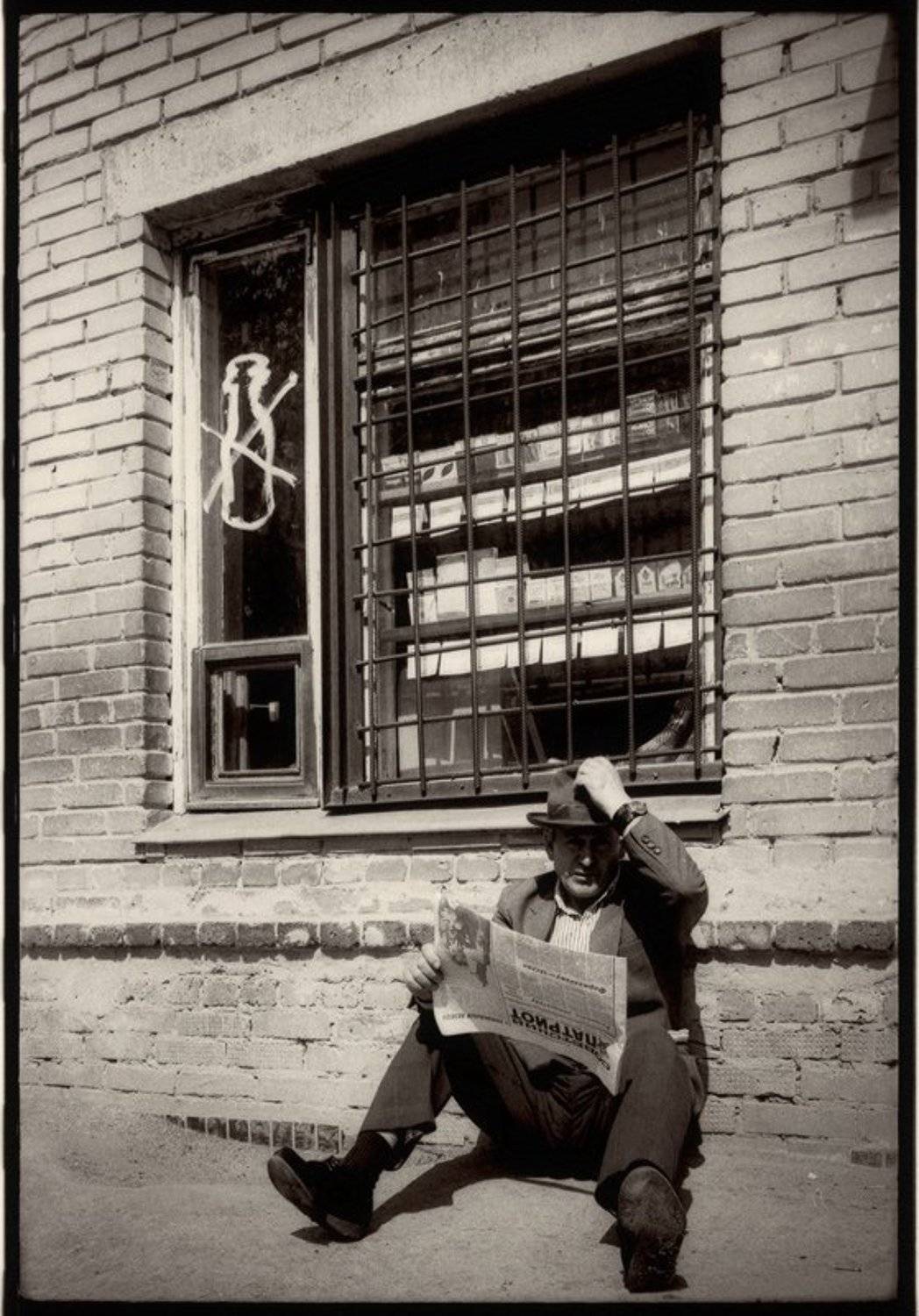 , Pashis Пашис Андрей