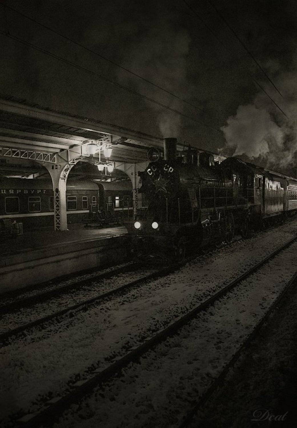 поезд, вокзал, ссср, отправление, старая, открытка, Darn Cat