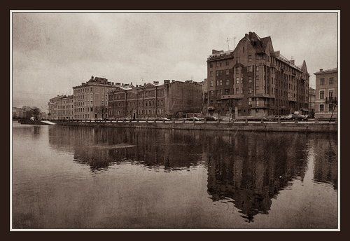 Непогода