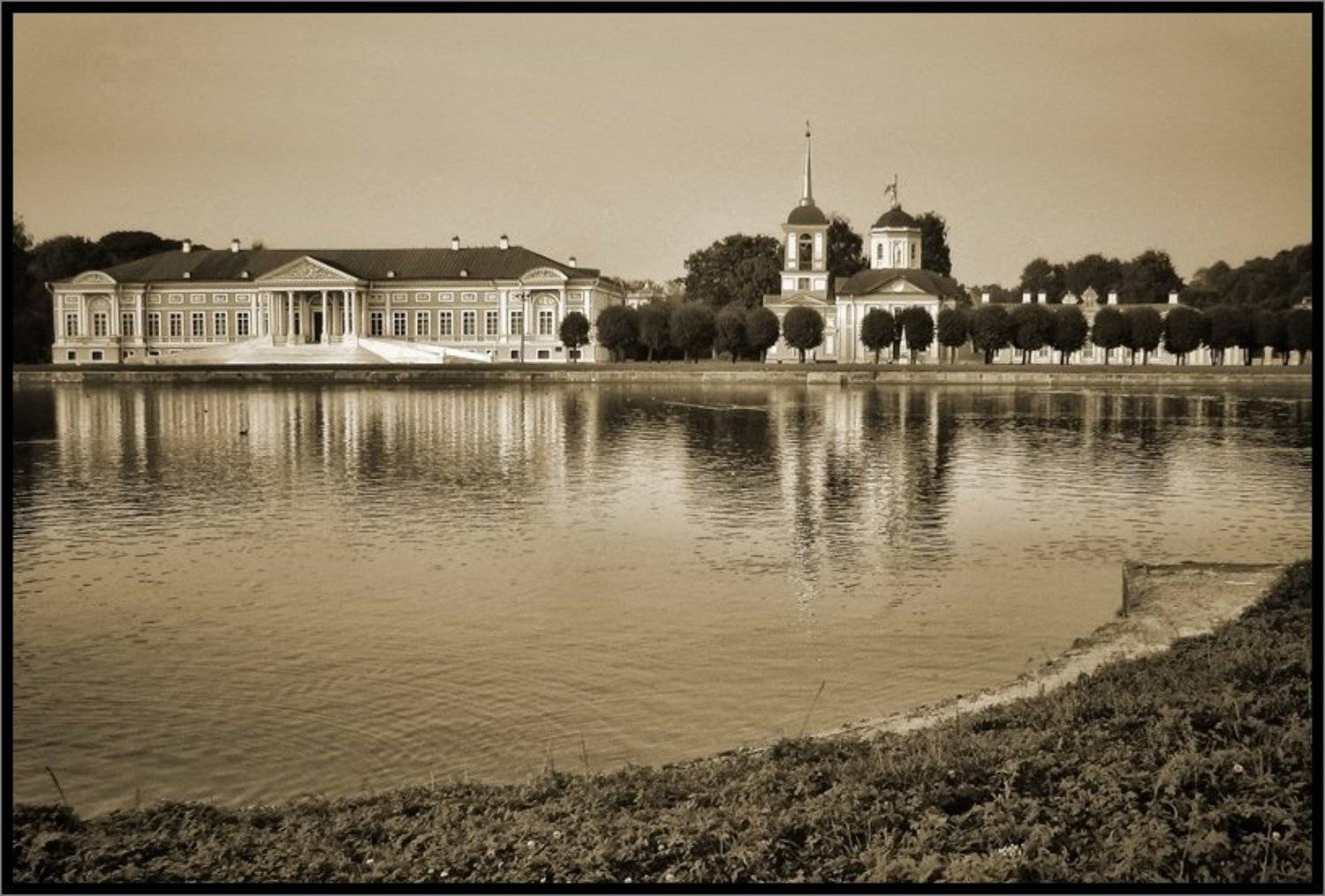 , Лунный Ежик