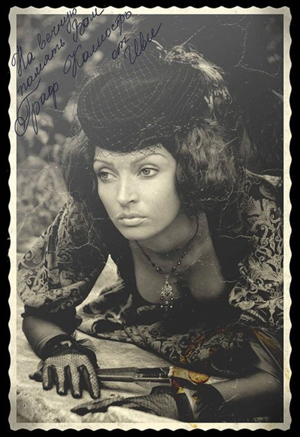 графиня, карточка, чб, ретро, inys, inysart, INYS