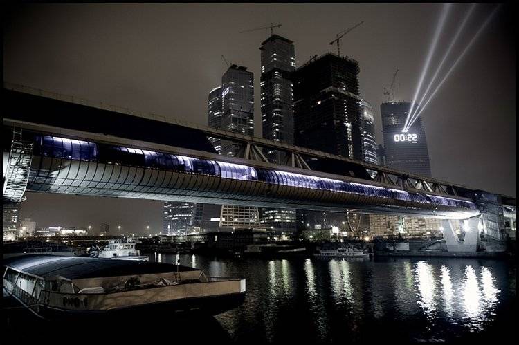 москва, Fookss