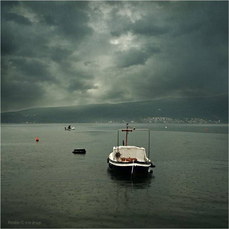 , Виктор Перякин