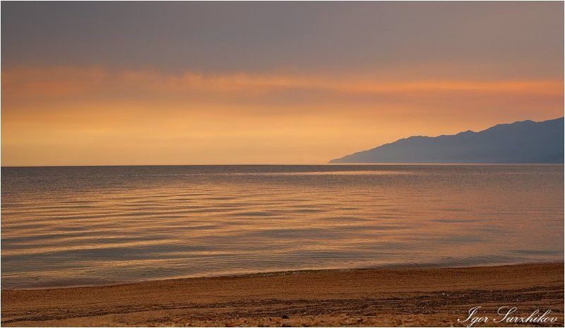 Крассный песок фото превью