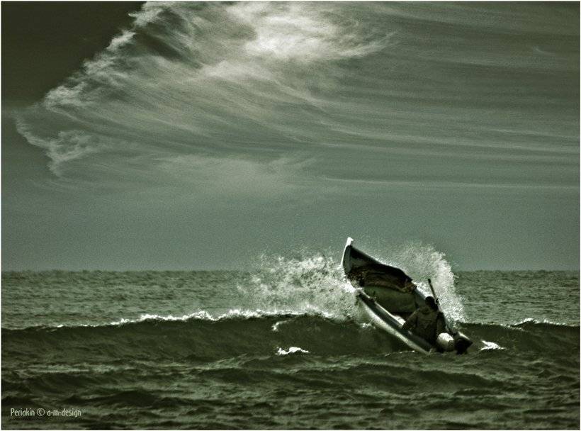 , Виктор Перякин