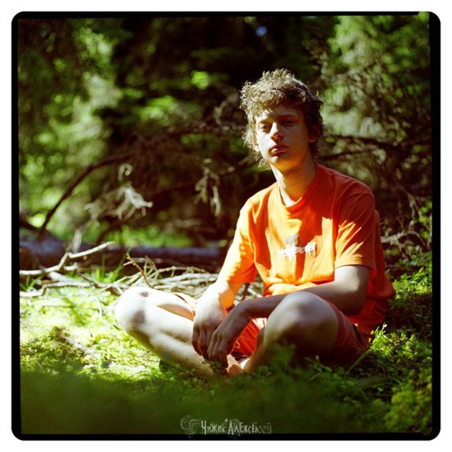 киев88, я увижу нас, но без меня