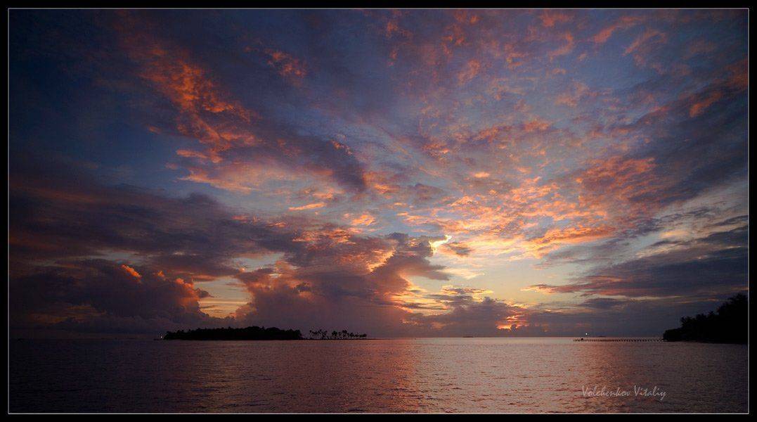 мальдивы, Vital