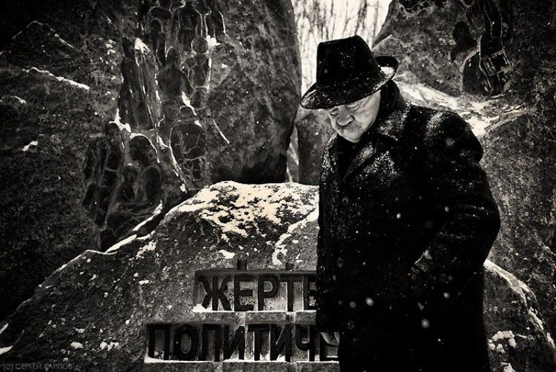 репортаж, жертва, политических, репрессий Жертва политических репрессий фото превью