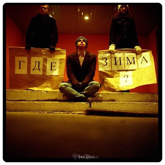 киев88, я увижу нас, но без меня