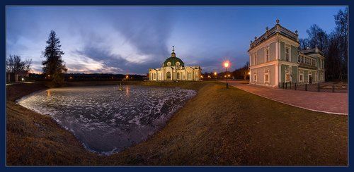 Вечернее Кусково