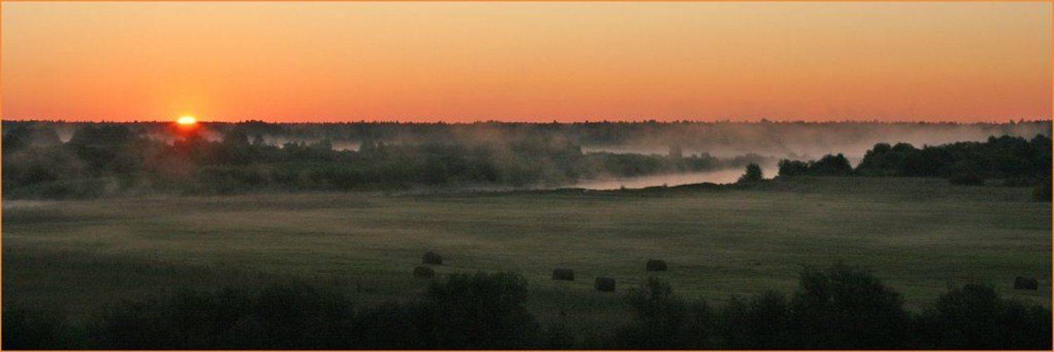 солнце, утро, туман, Клековкин Александр