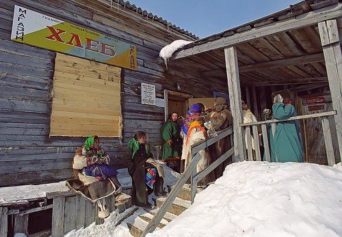 кто последний за французкими булками..