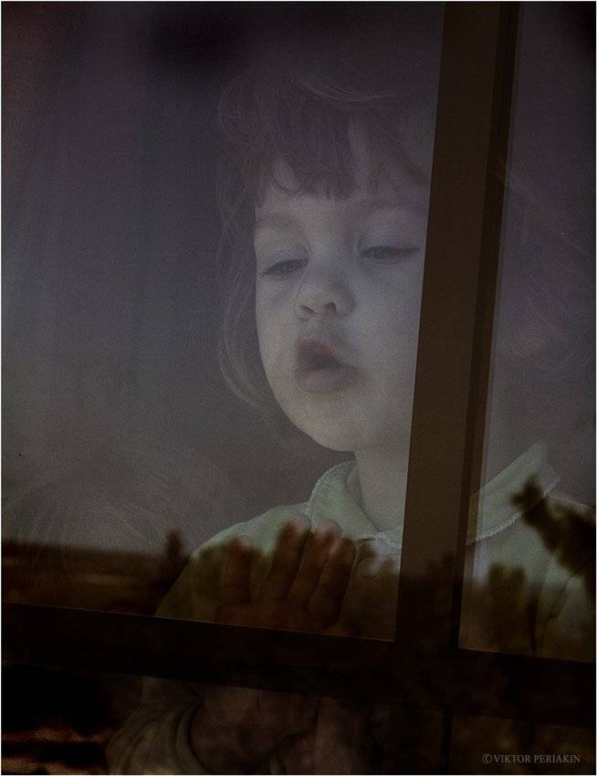 , Виктор Перякин