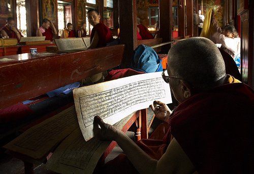 утреняя молитва