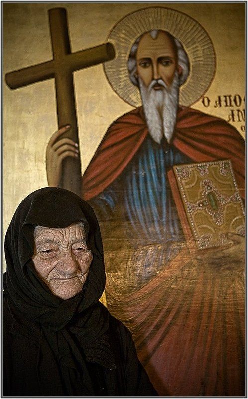 Хранитель фото превью