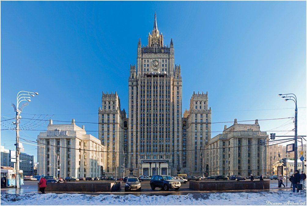 мид, министерство иностраных дел, смоленская, новый арбат, москва, Тоша