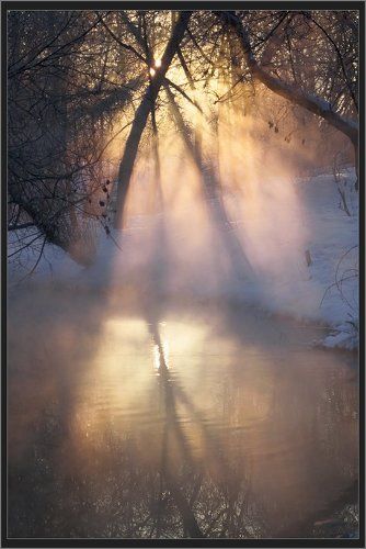 Прорубь зовёт!