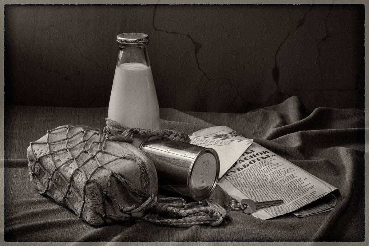 , Николай Ляпин