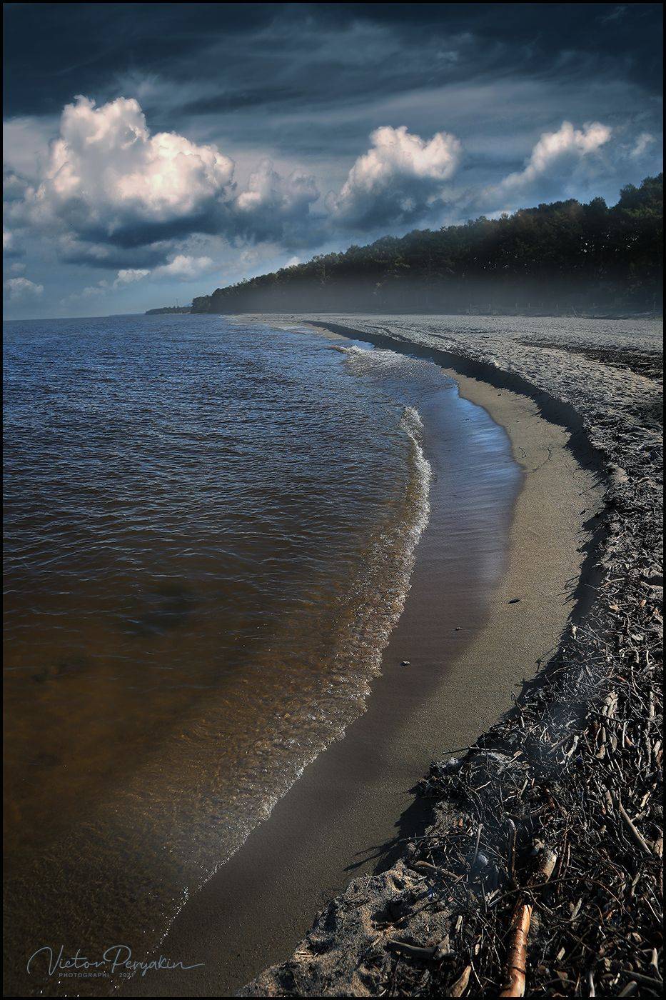 , Виктор Перякин