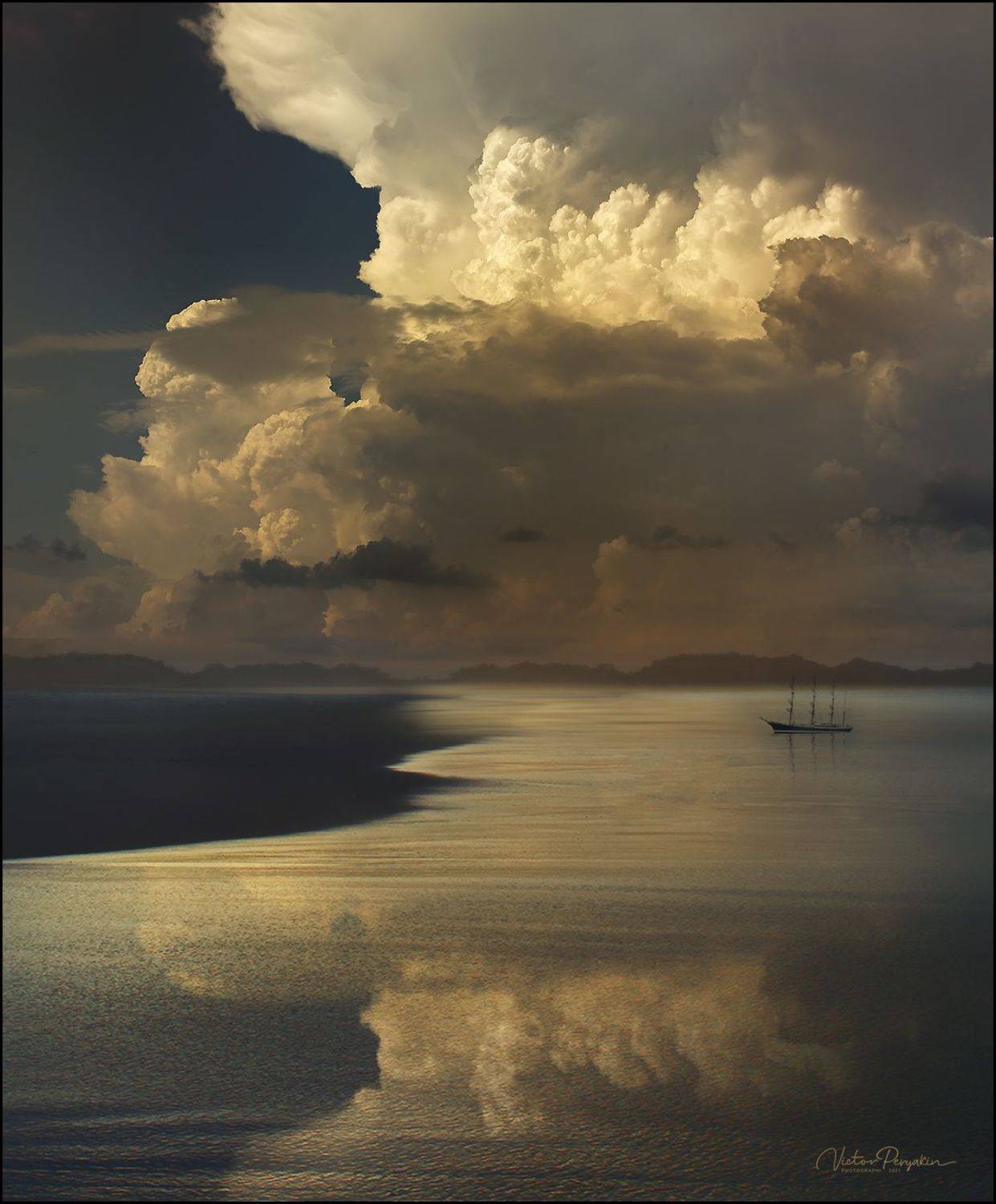 , Виктор Перякин