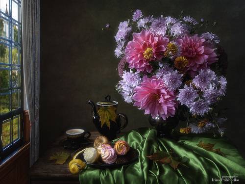 Дыхание осени