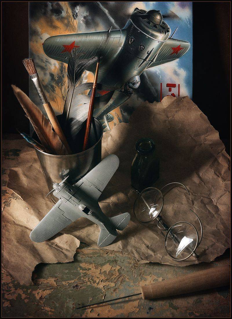 , Александр Хромеев