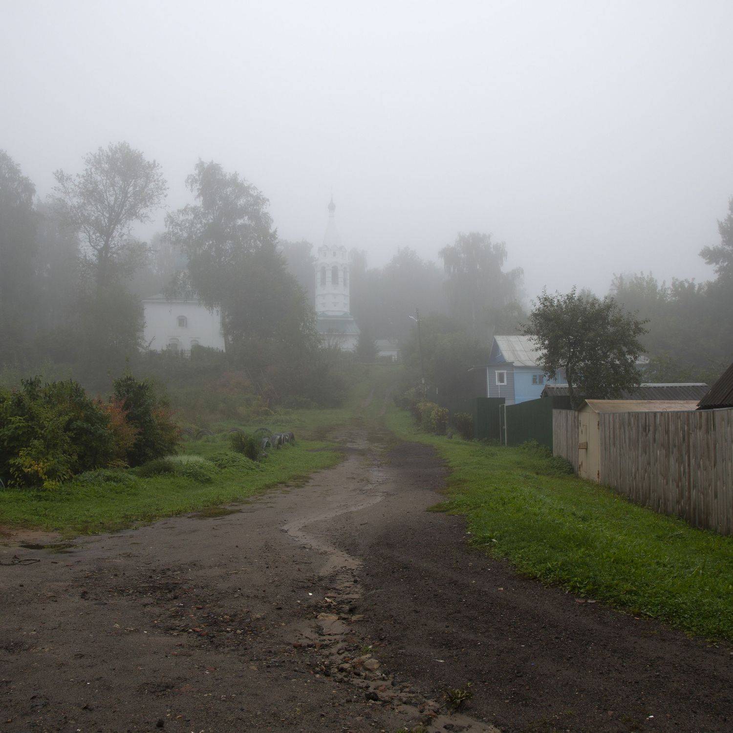 ярославль, AMPIR