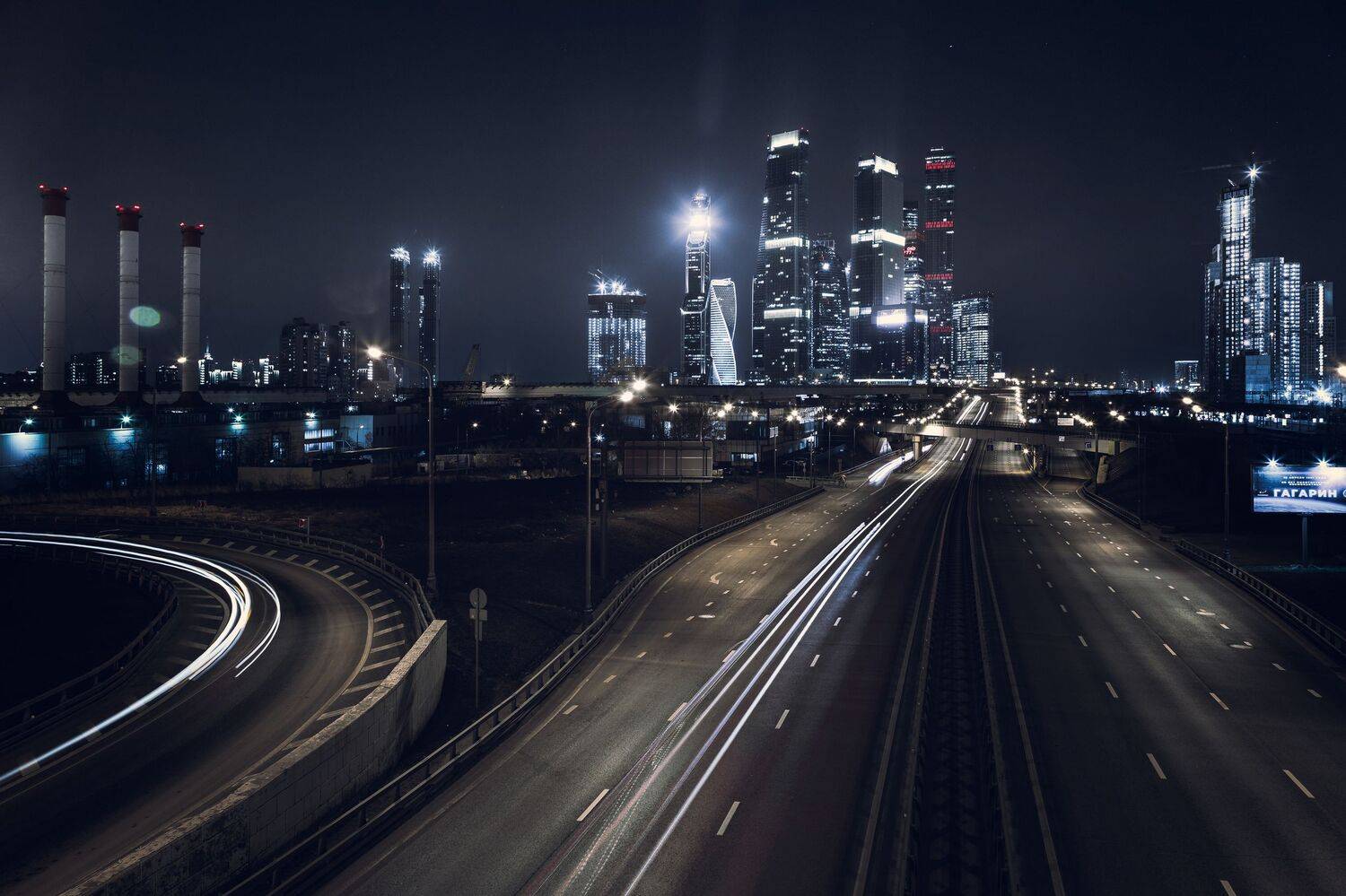 Москва дорога архитектура ночной пейзаж, Николай Брытков