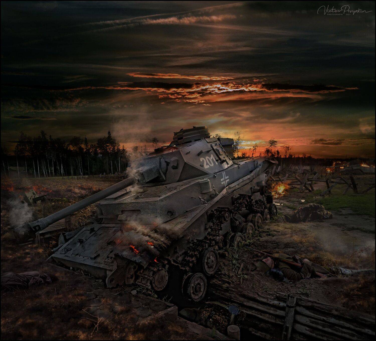 , Виктор Перякин