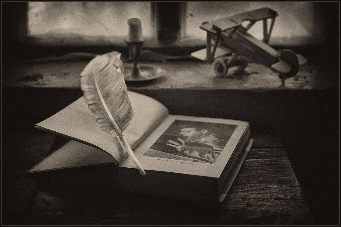 , Александр Хромеев