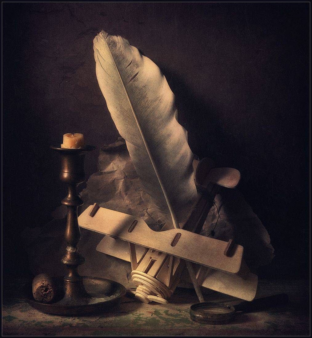 , Александр Хромеев