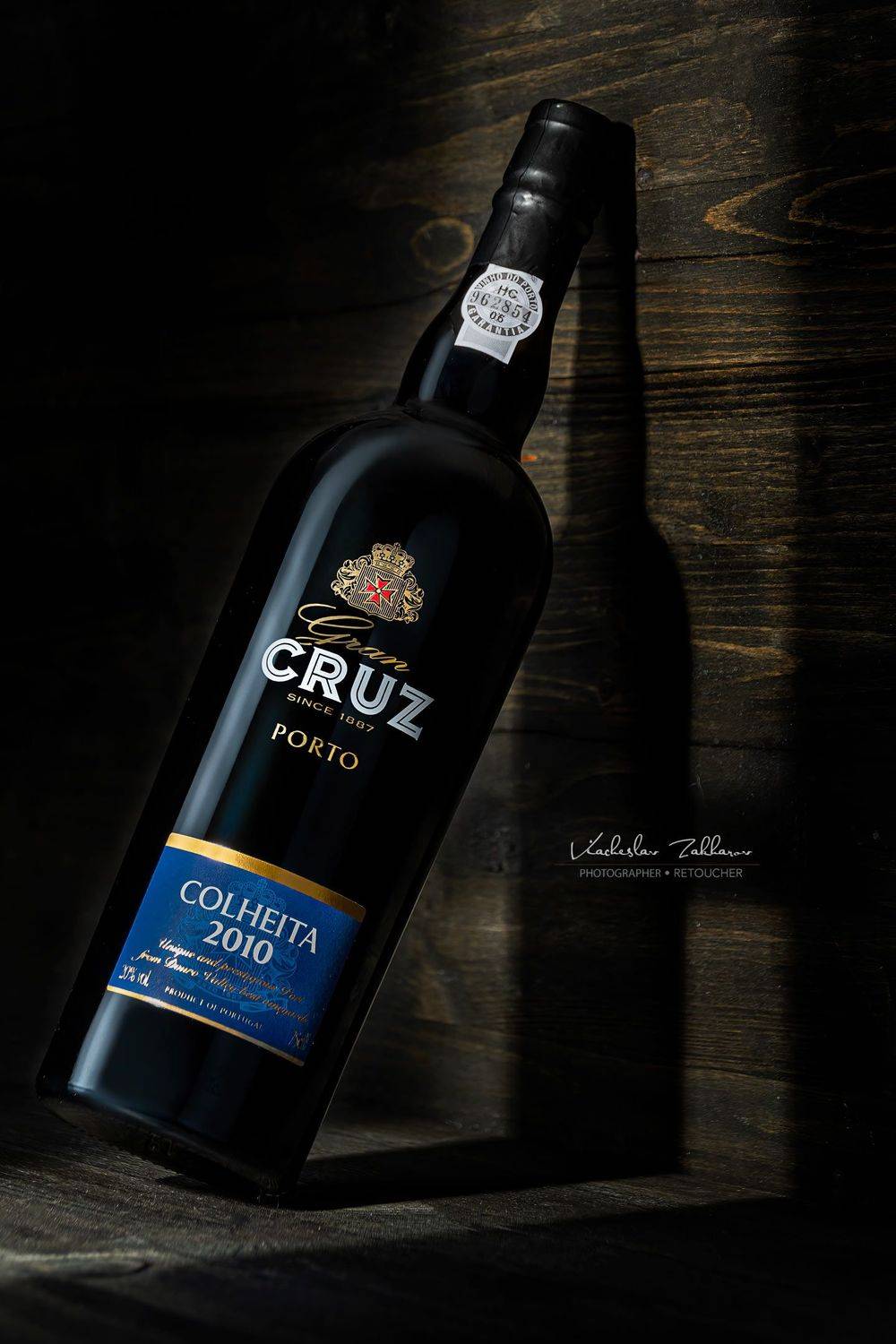 , Захаров Вячеслав