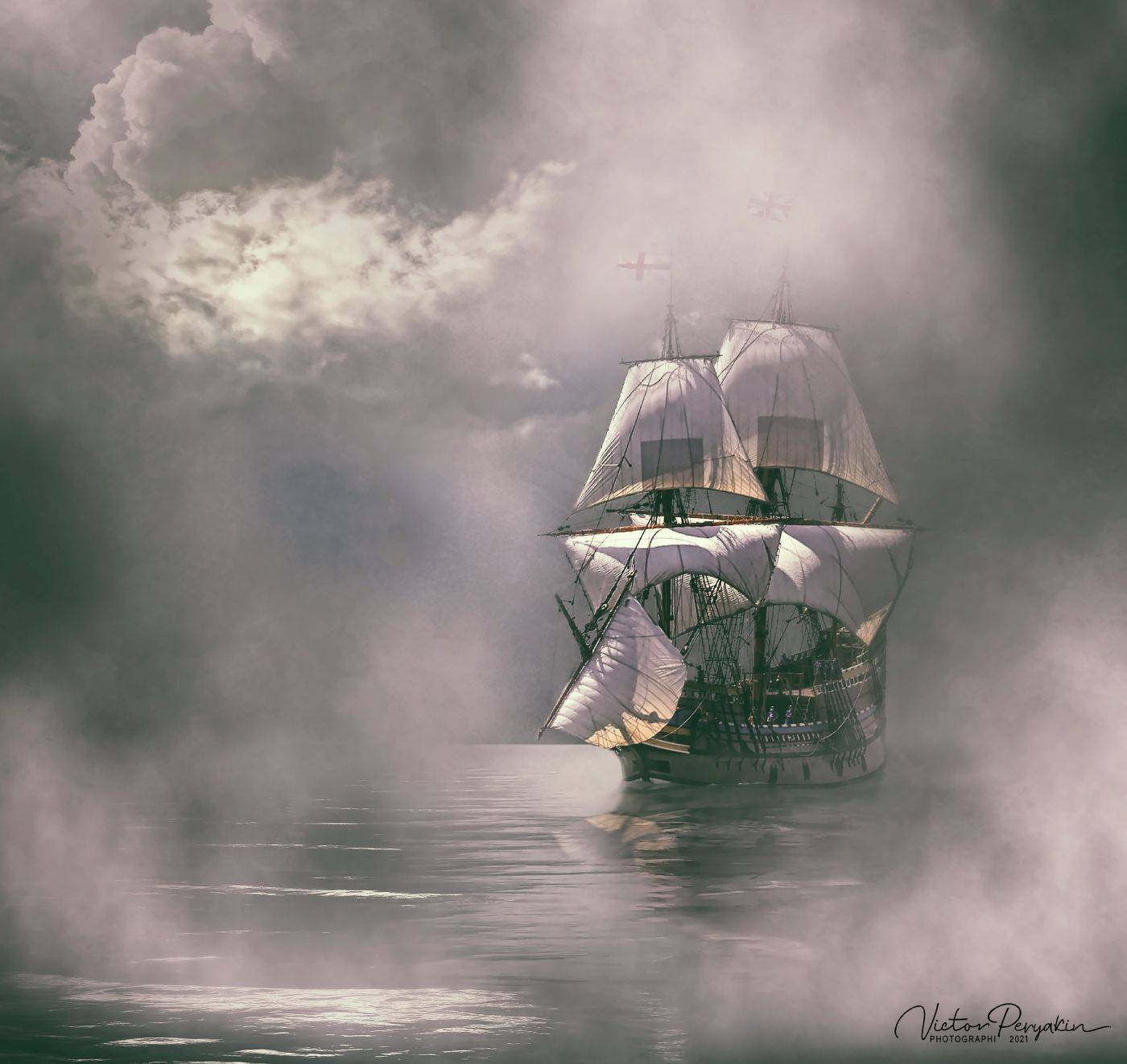 , Виктор Перякин