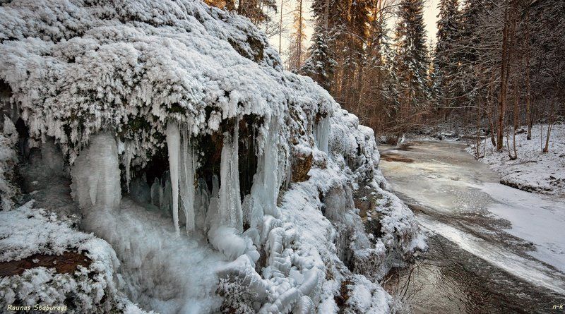 Rauna Staburags фото превью