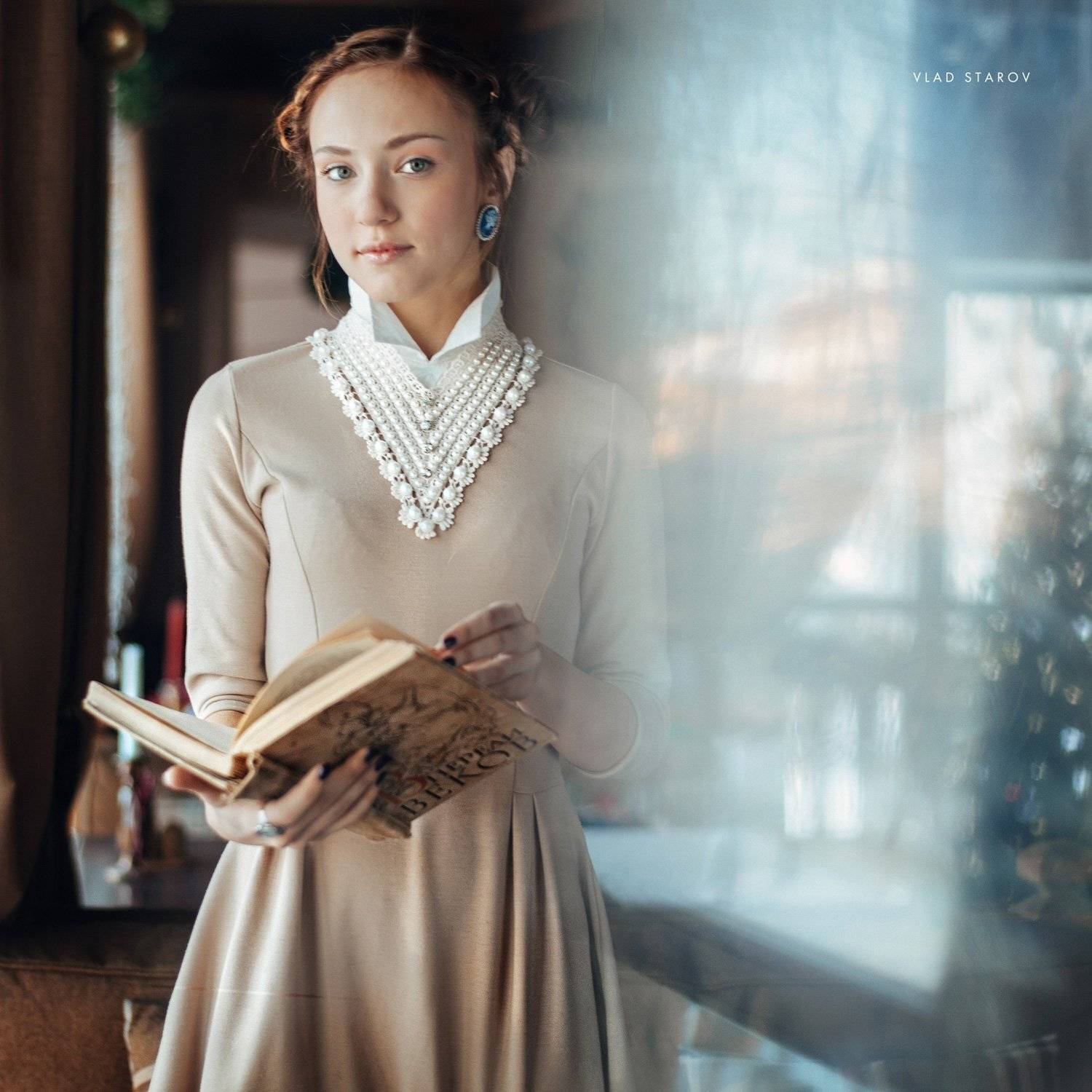 , Владислав Старов