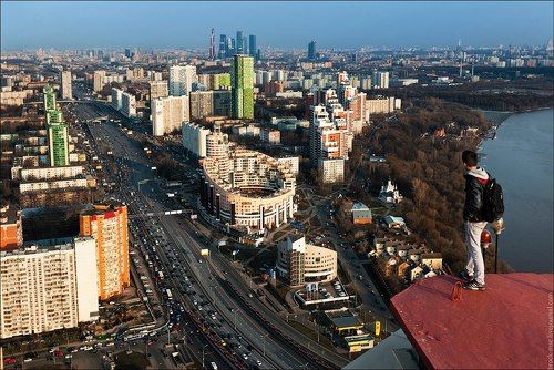 Городской исследователь