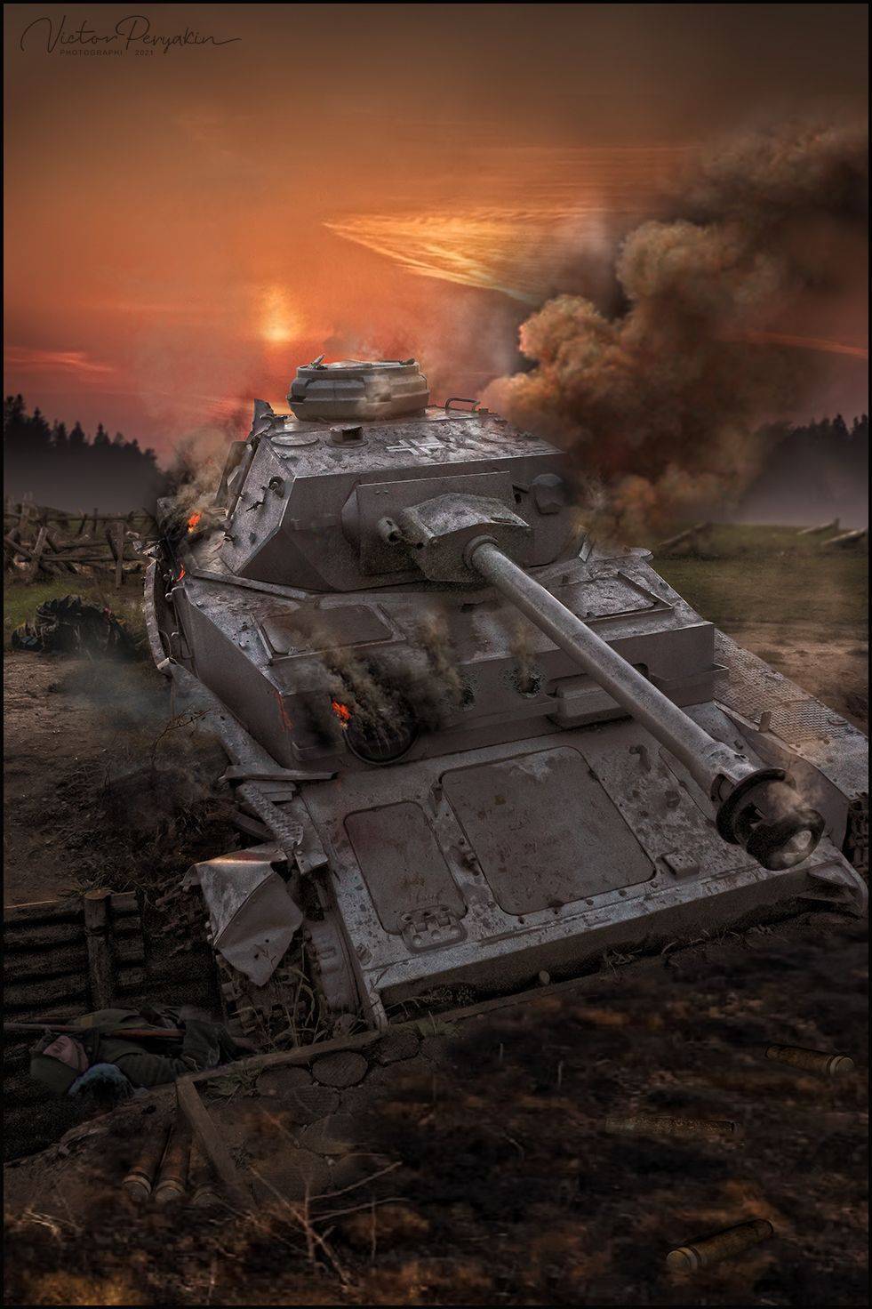 , Виктор Перякин