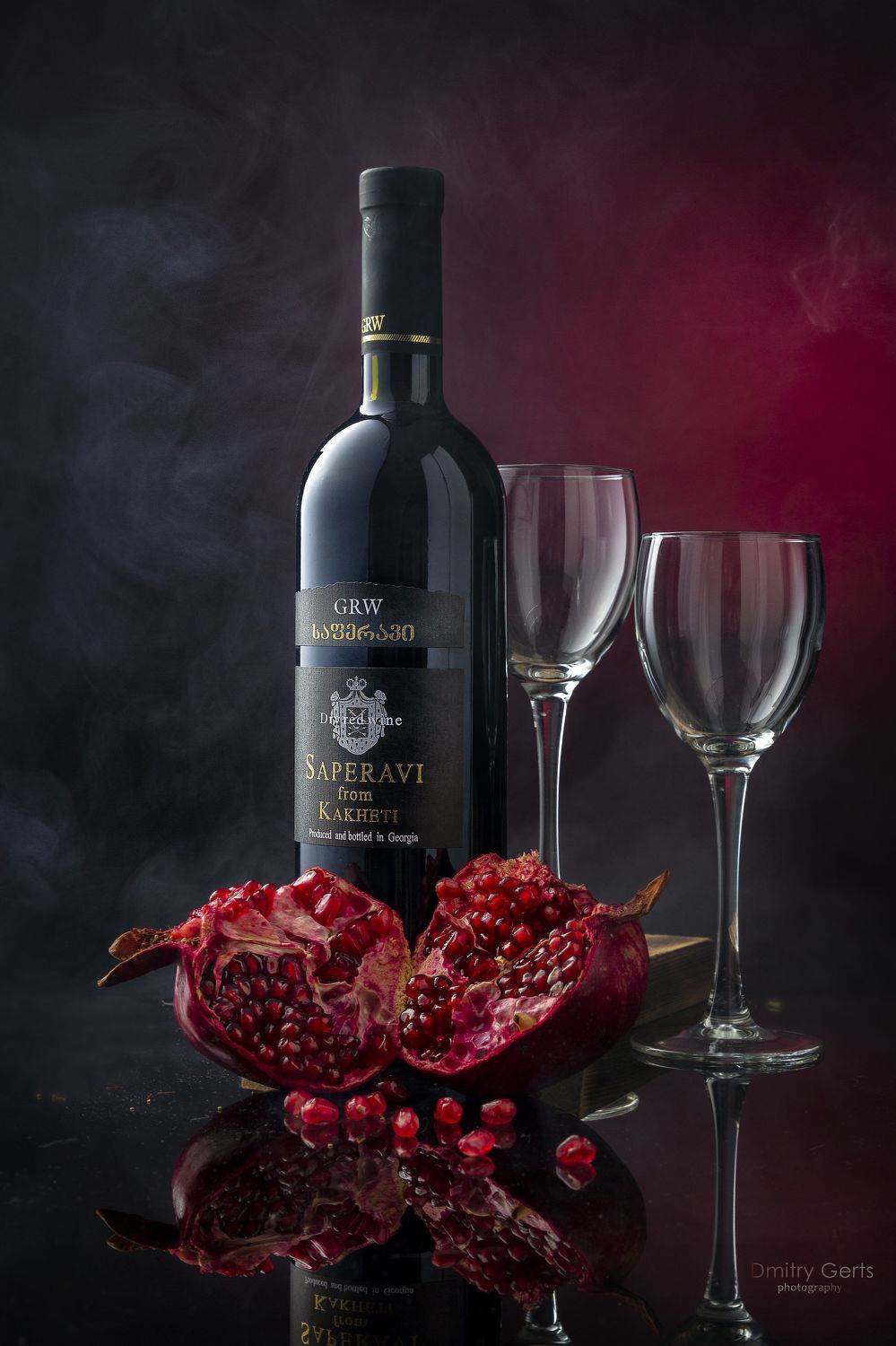 , Дмитрий Герц