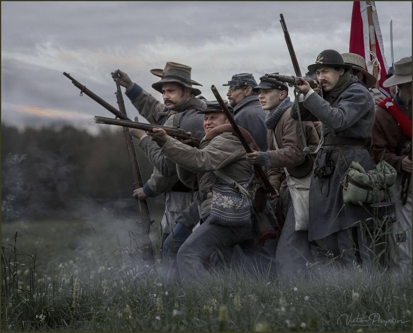 , Виктор Перякин